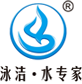 深圳喜順搬家服務公司